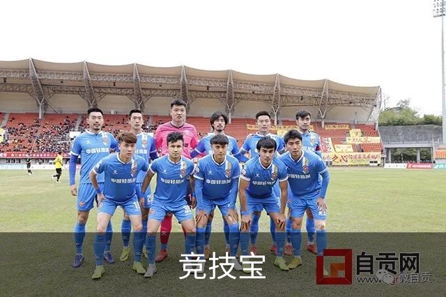 竞技宝公司简介展示图